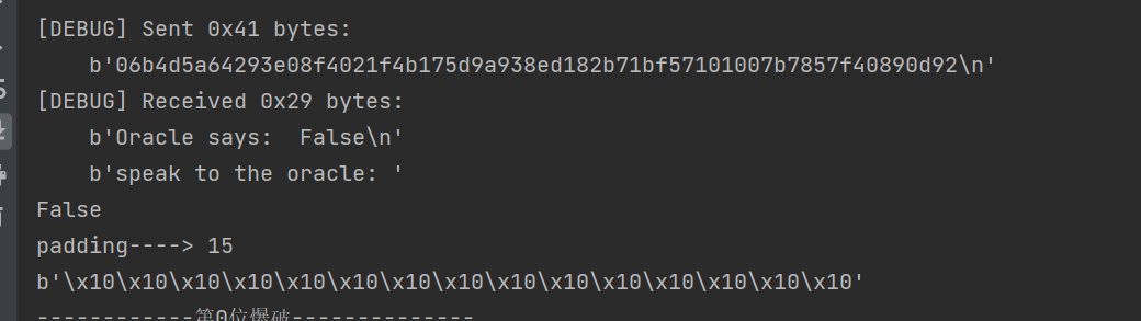 image-20250716100001976