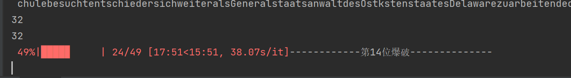 image-20250716144442590