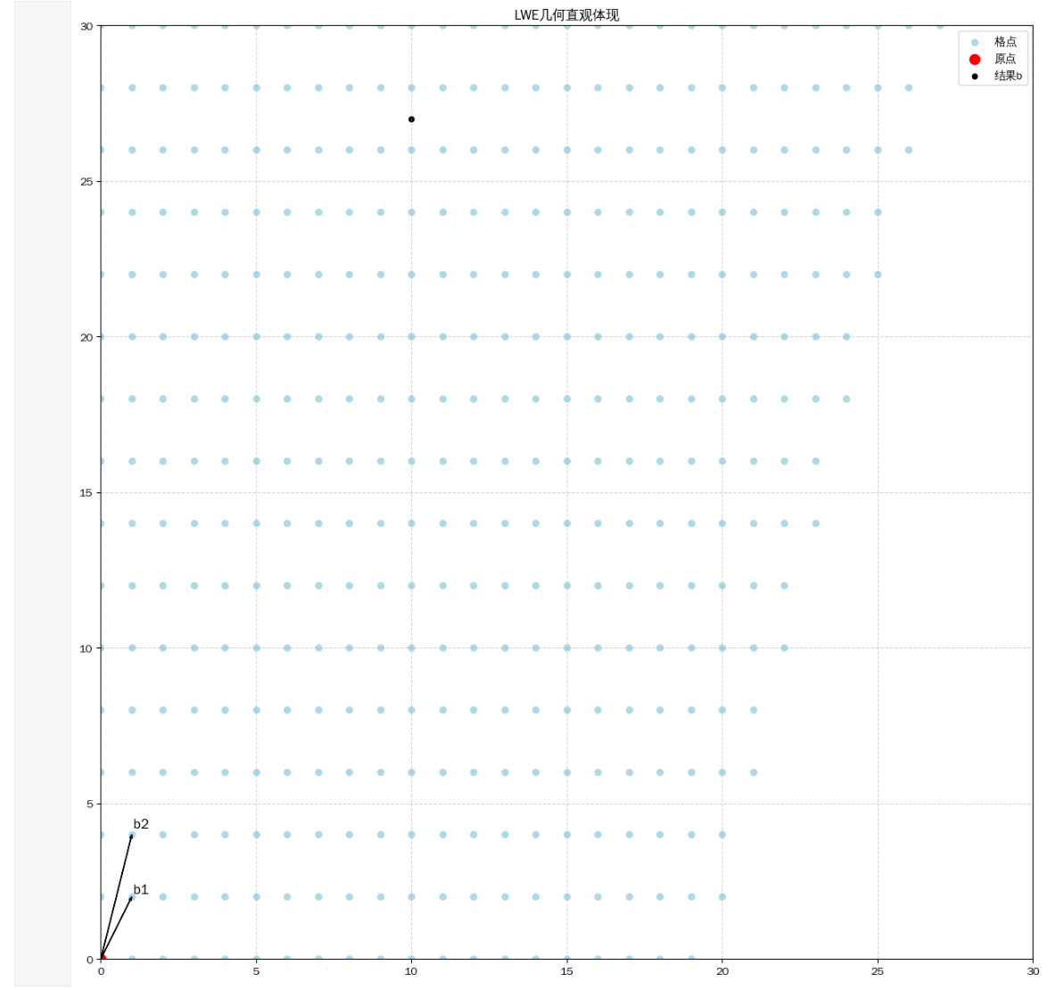 image-20251204161528058