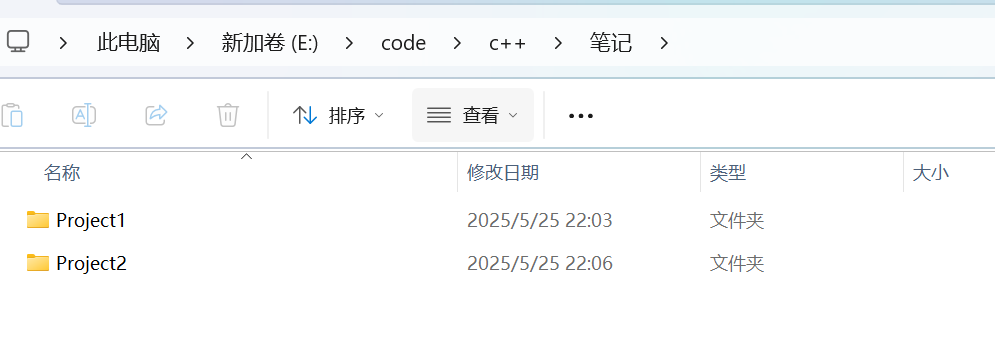 image-20250525221149138