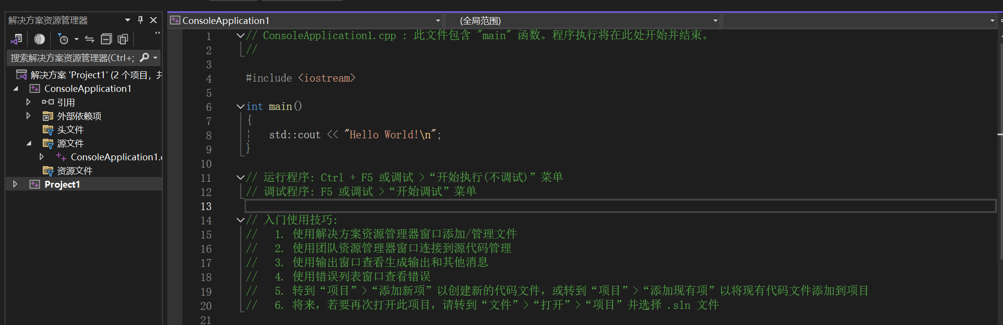 image-20250525223705240