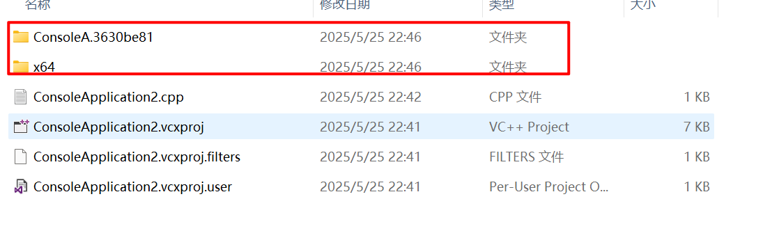 image-20250525225054348
