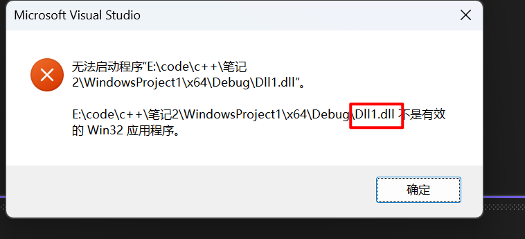 image-20250526010059287