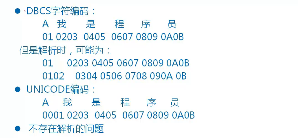 image-20250916144319067