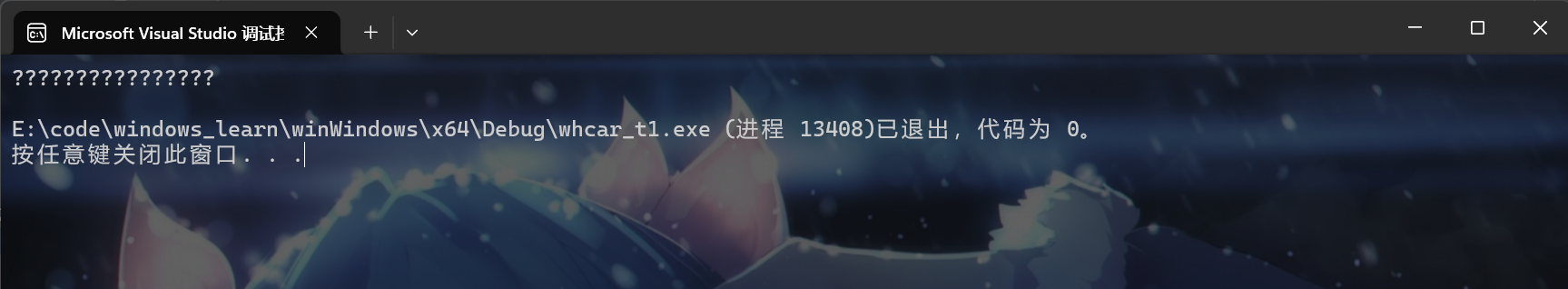 image-20250917222510026