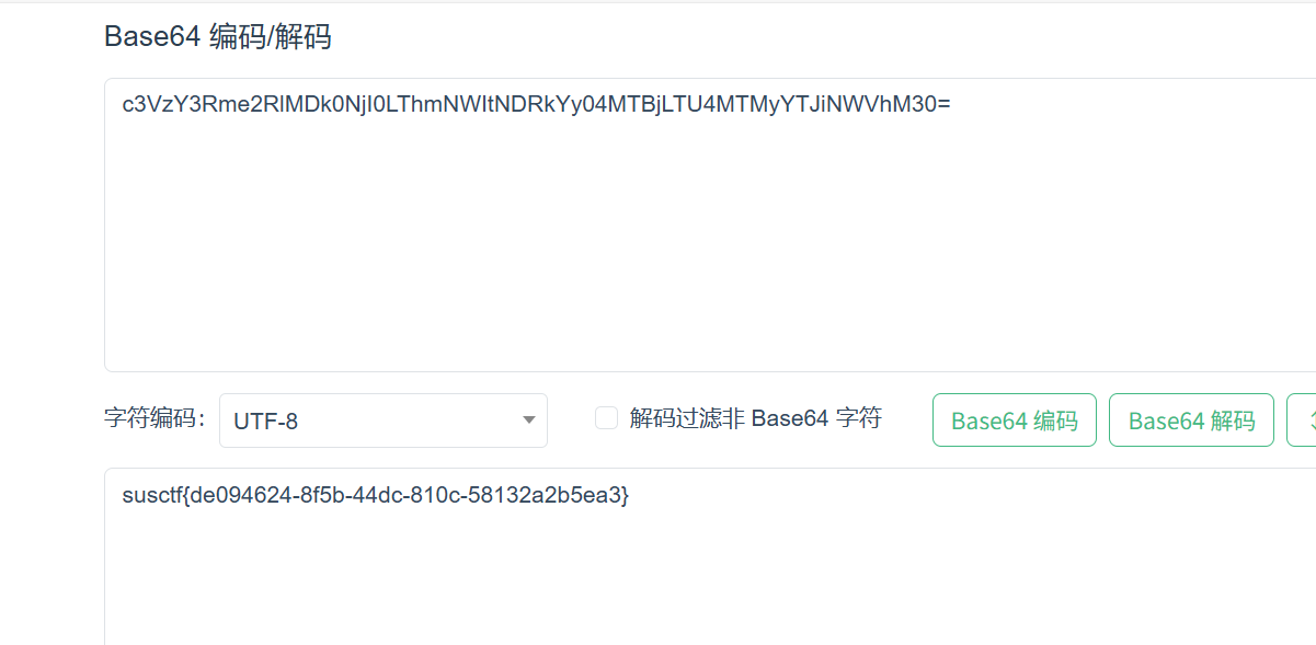 image-20251006225948930