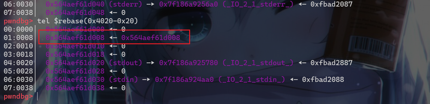 image-20251006233124287