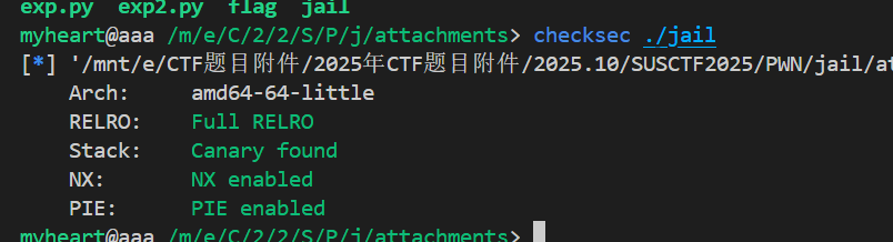 image-20251006233916204