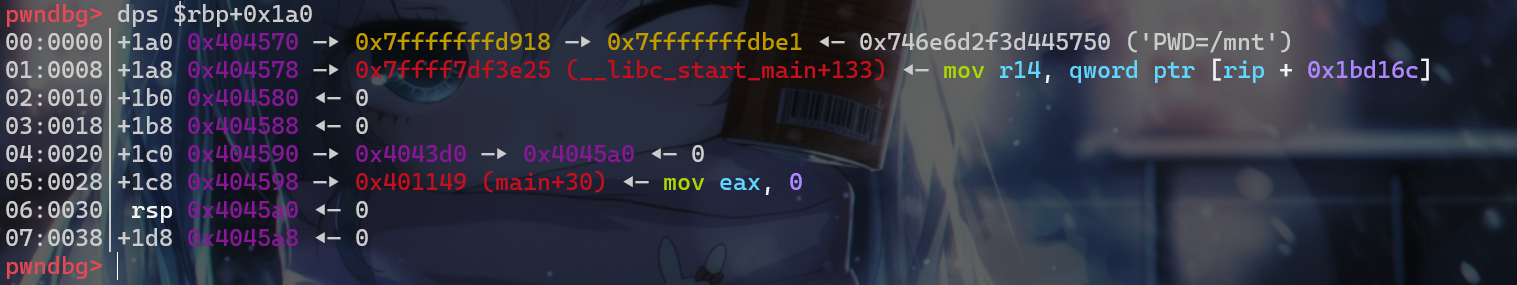 image-20250623020638831