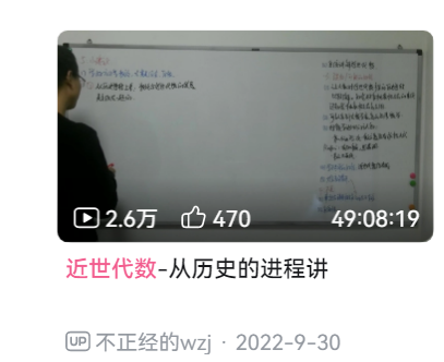 image-20251017145845958