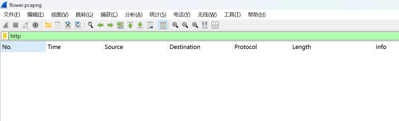 image-20251105235400012