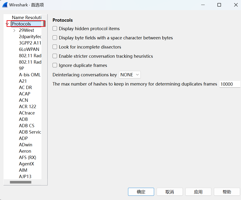 image-20251105235657011