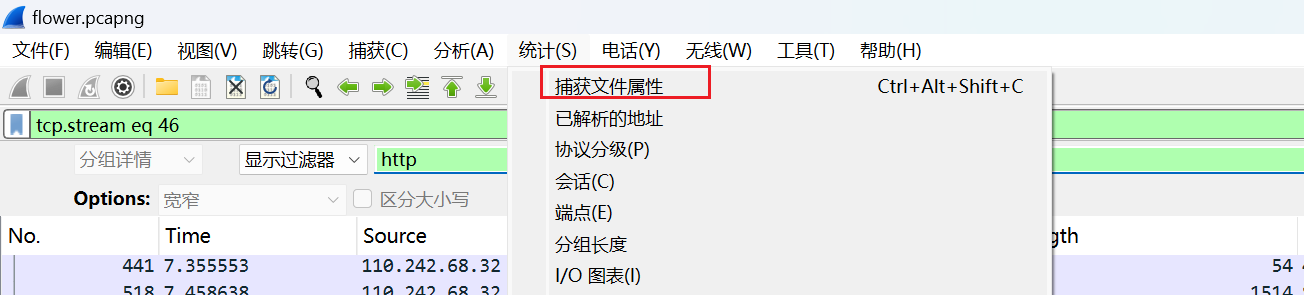 image-20251106000400729