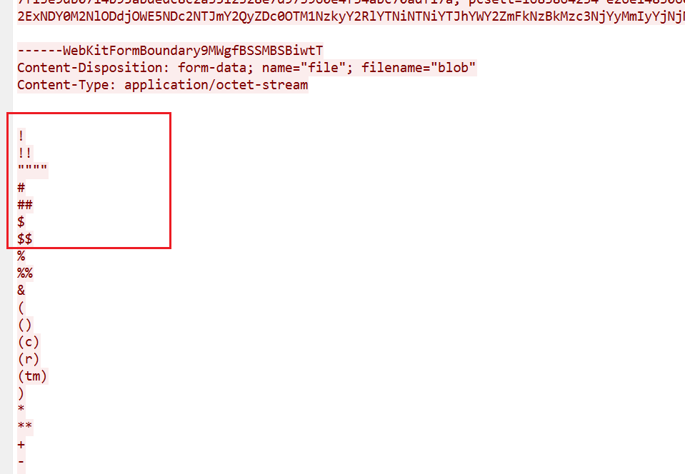 image-20251106012413827