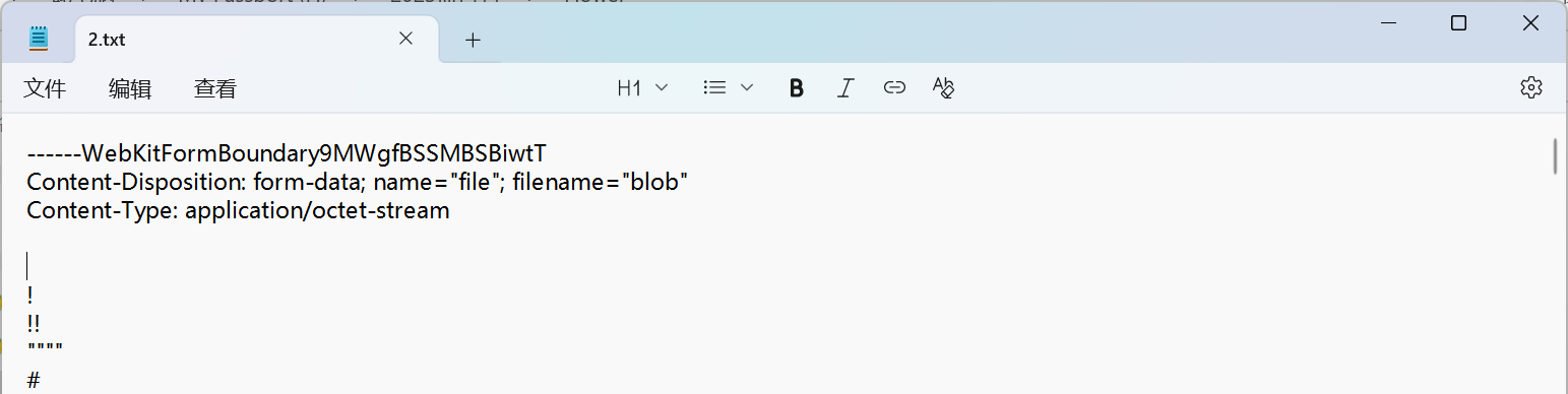 image-20251106012826645