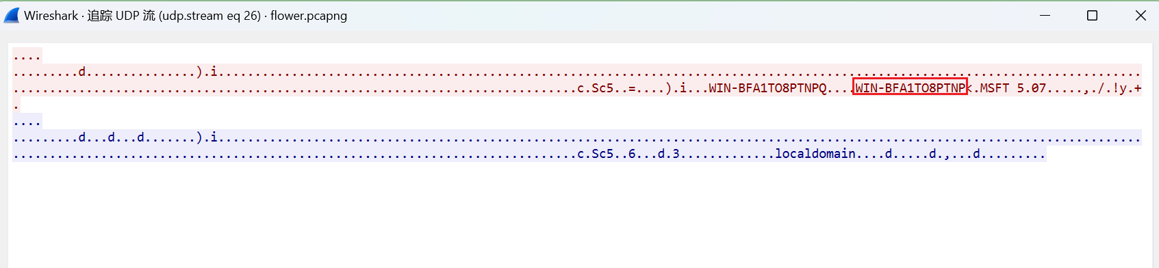 image-20251106015418579