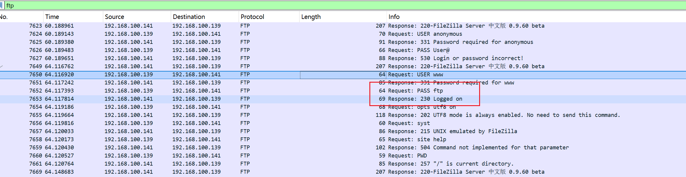 image-20251106021621862