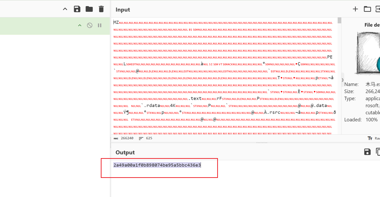 image-20251106022153737