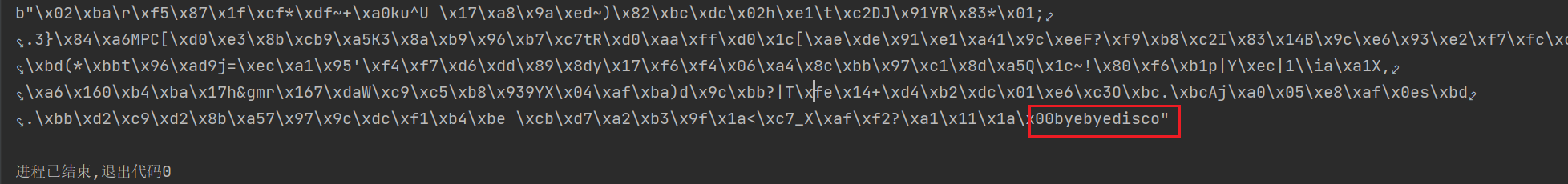 image-20251106122523231