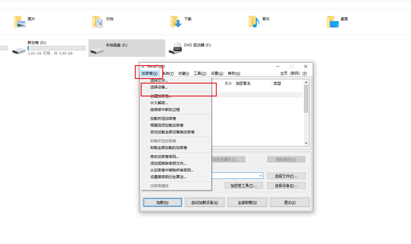 image-20251106123250885