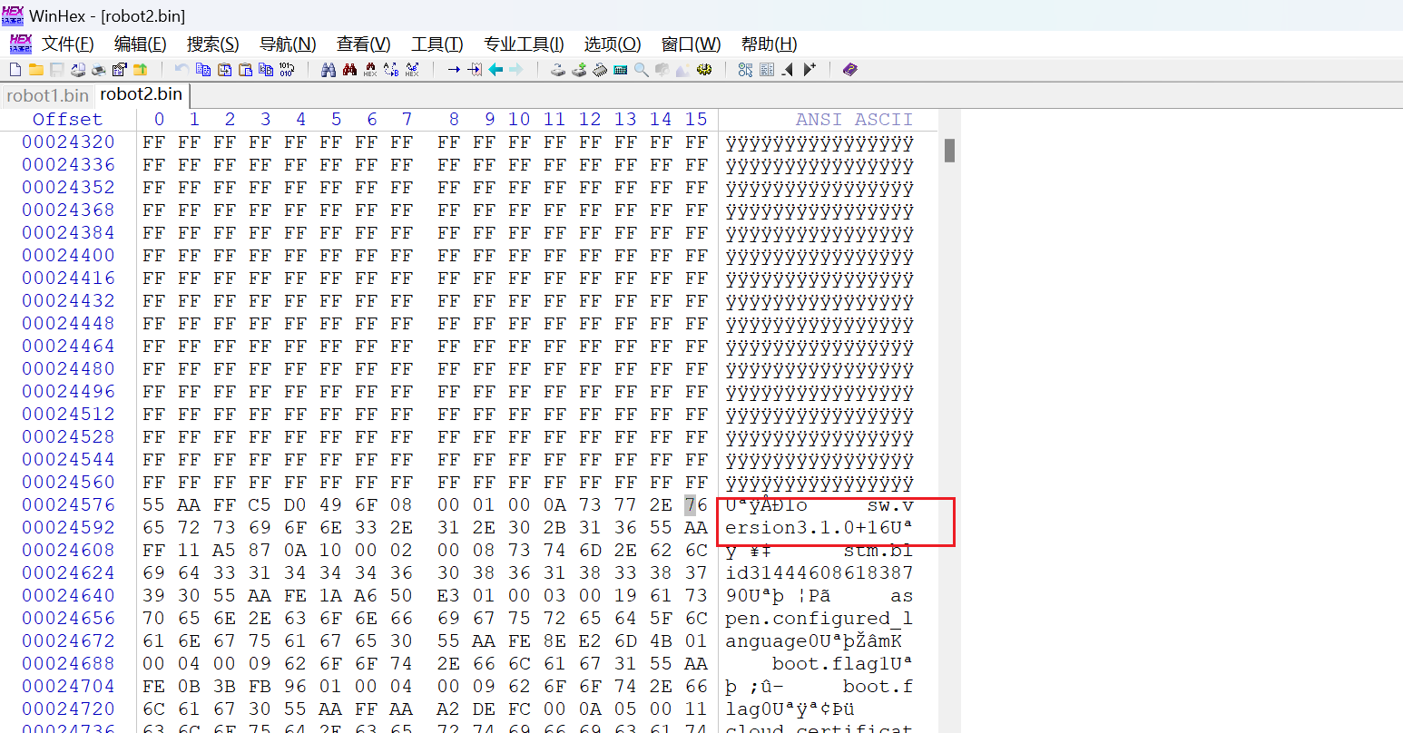 image-20251106210420160