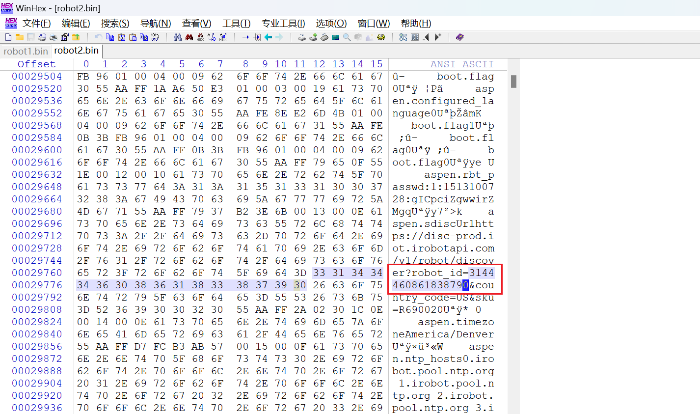 image-20251106210735520