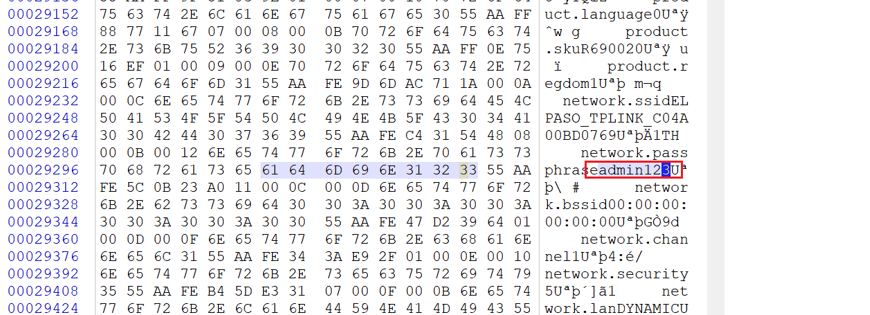 image-20251106211247772