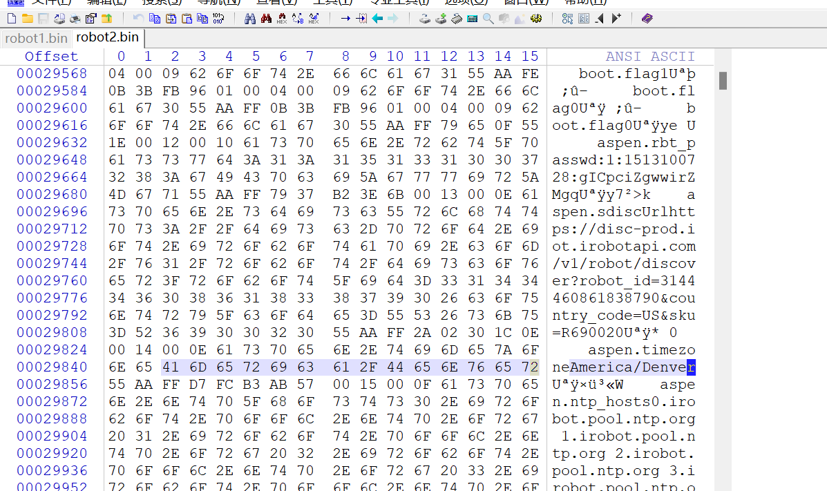 image-20251106211723325