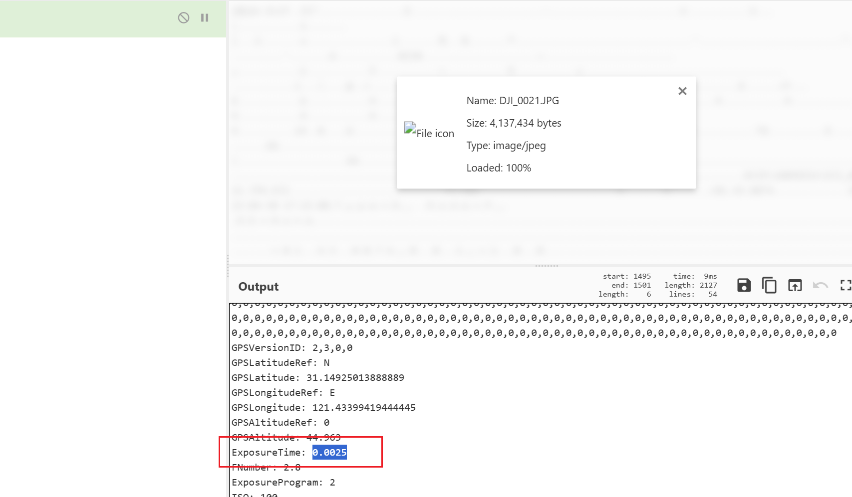 image-20251106213828431