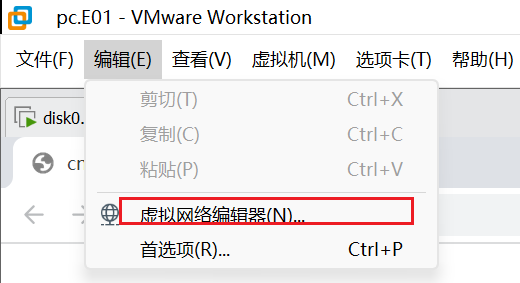 image-20251106234453252