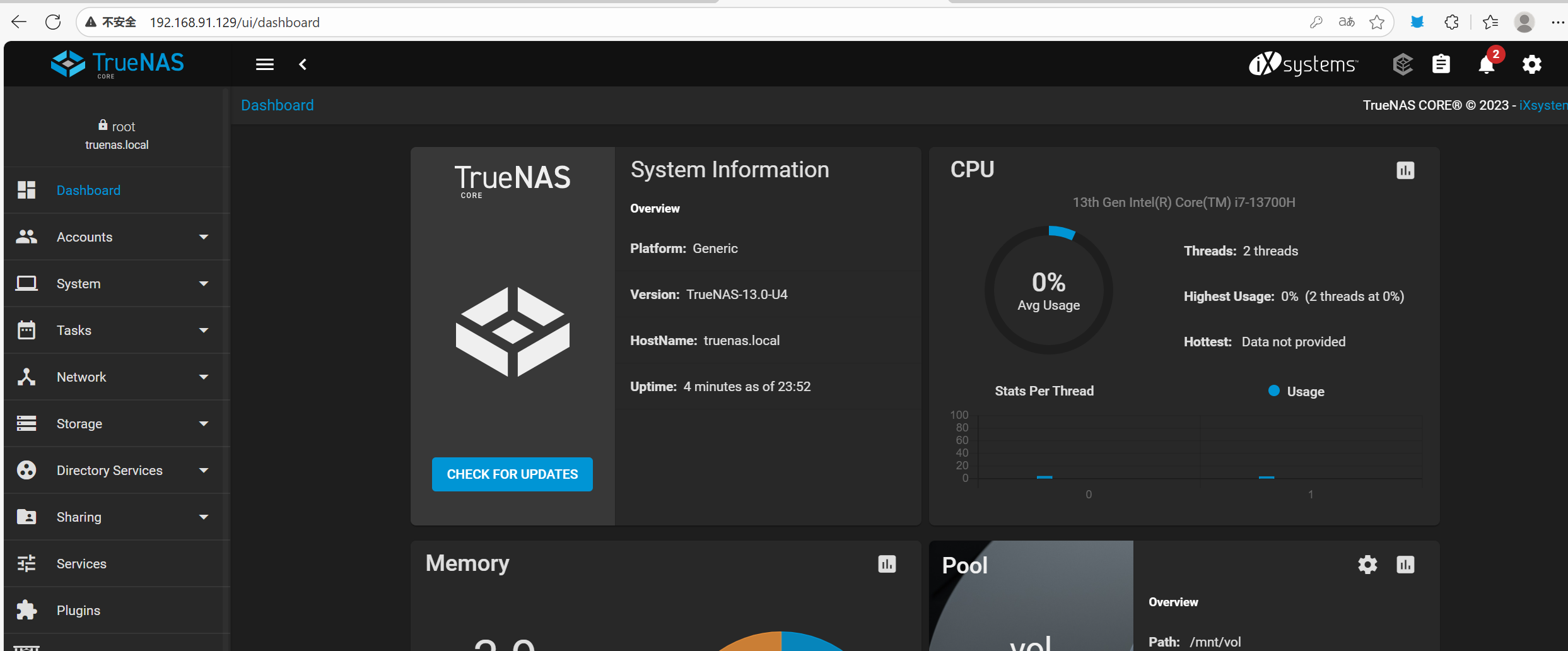 image-20251106235300559