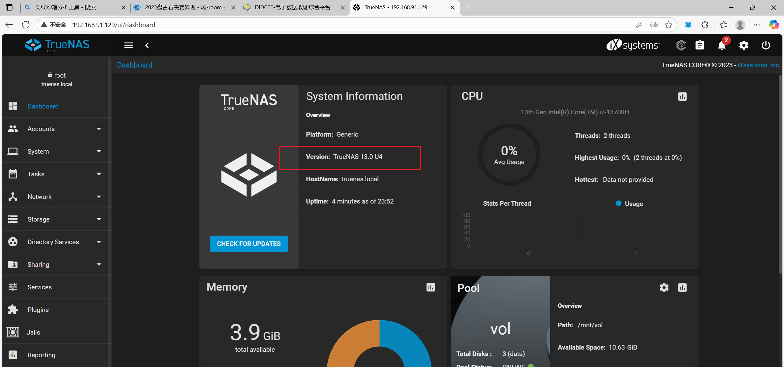 image-20251106235345208