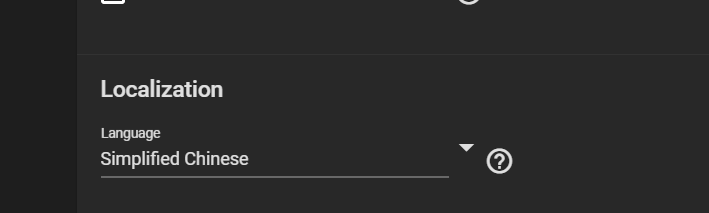 image-20251107124316316