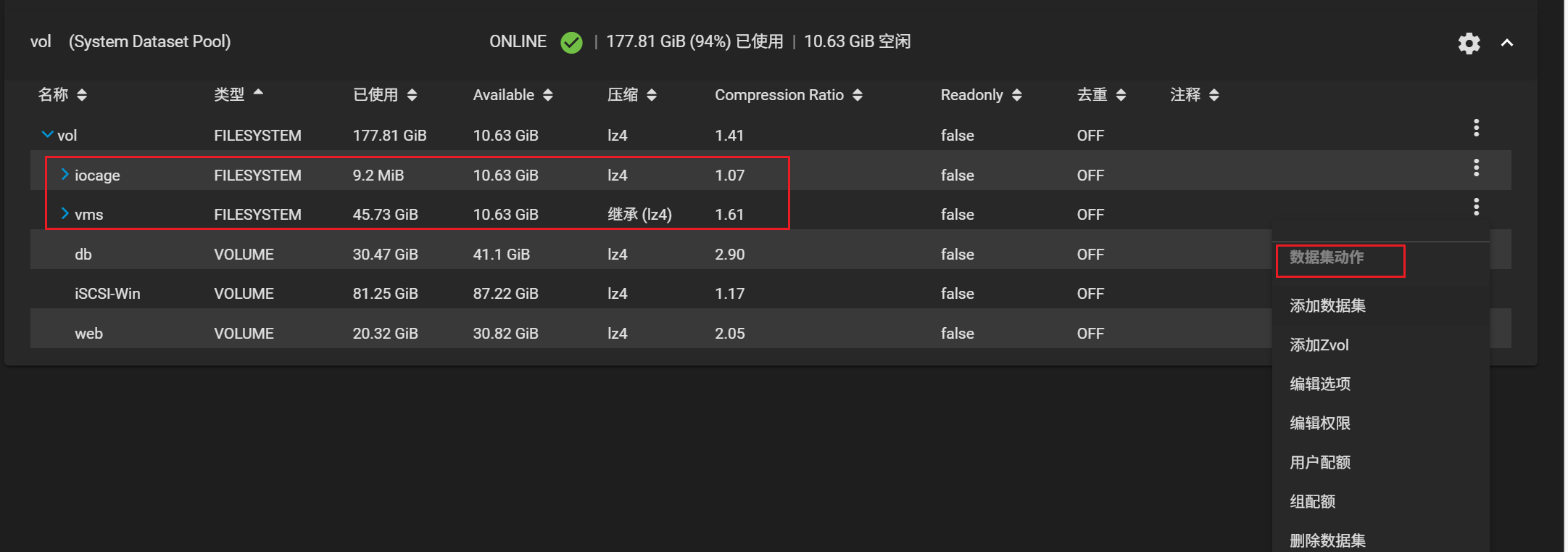 image-20251107124846321