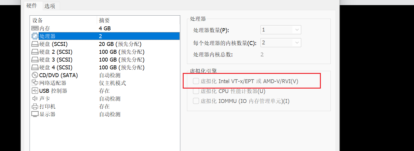 image-20251107132105785