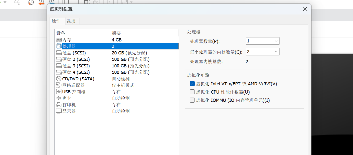 image-20251107133329489