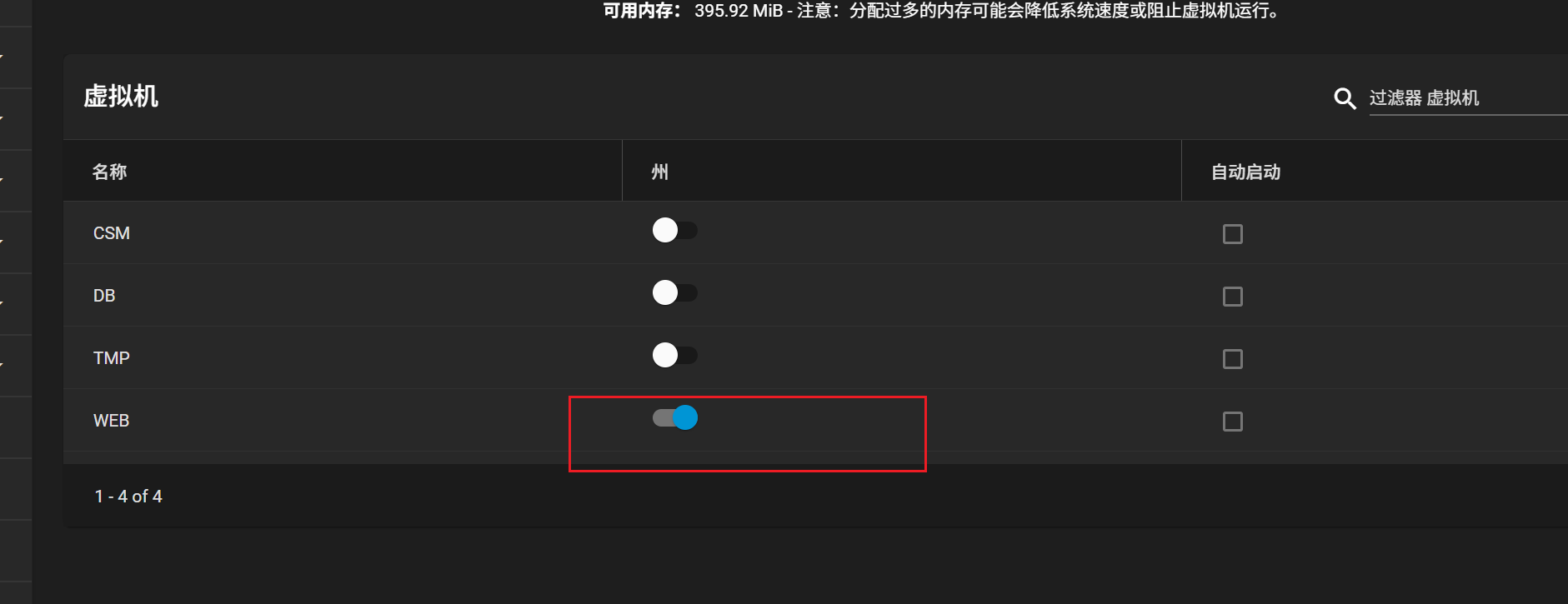 image-20251107133618644