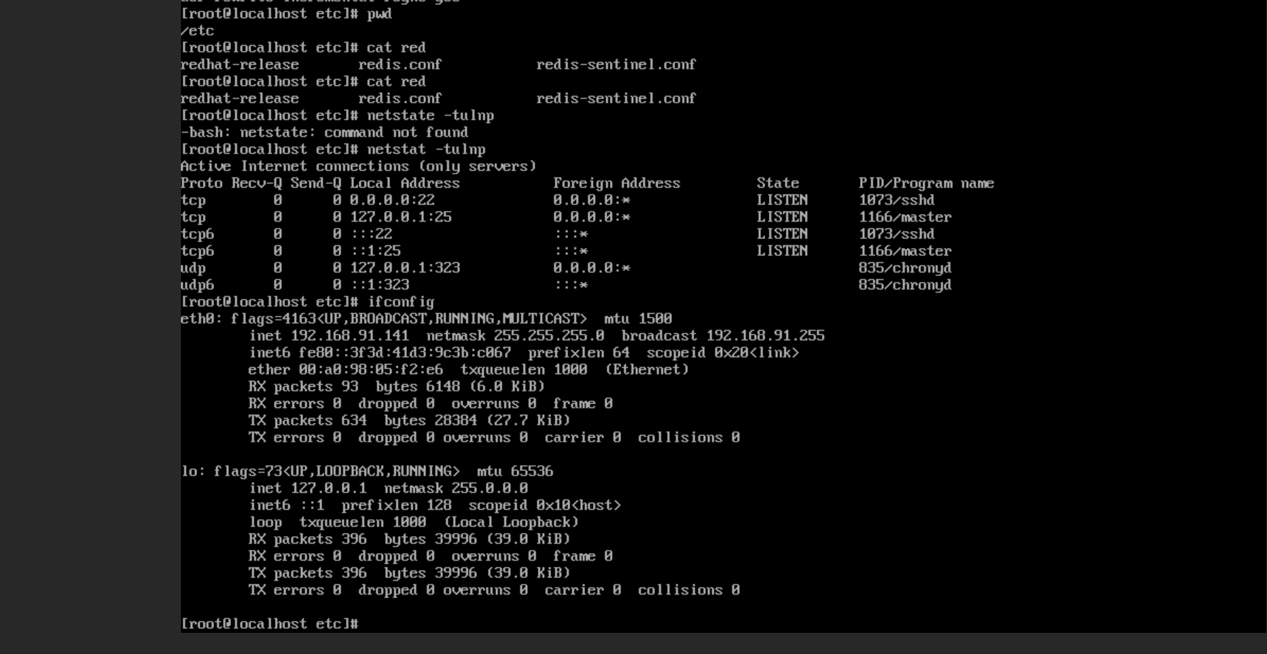 image-20251107143718893