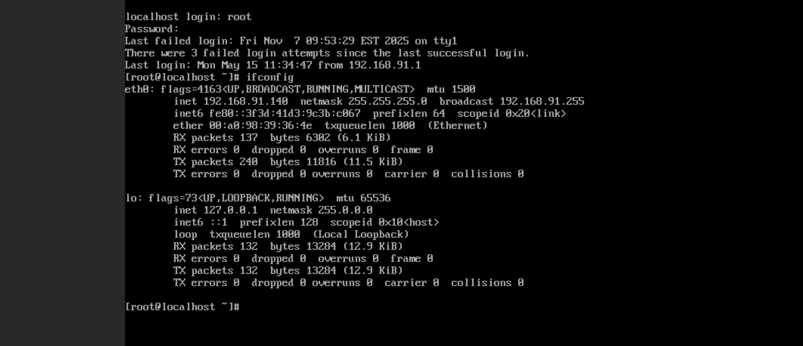 image-20251107151931801