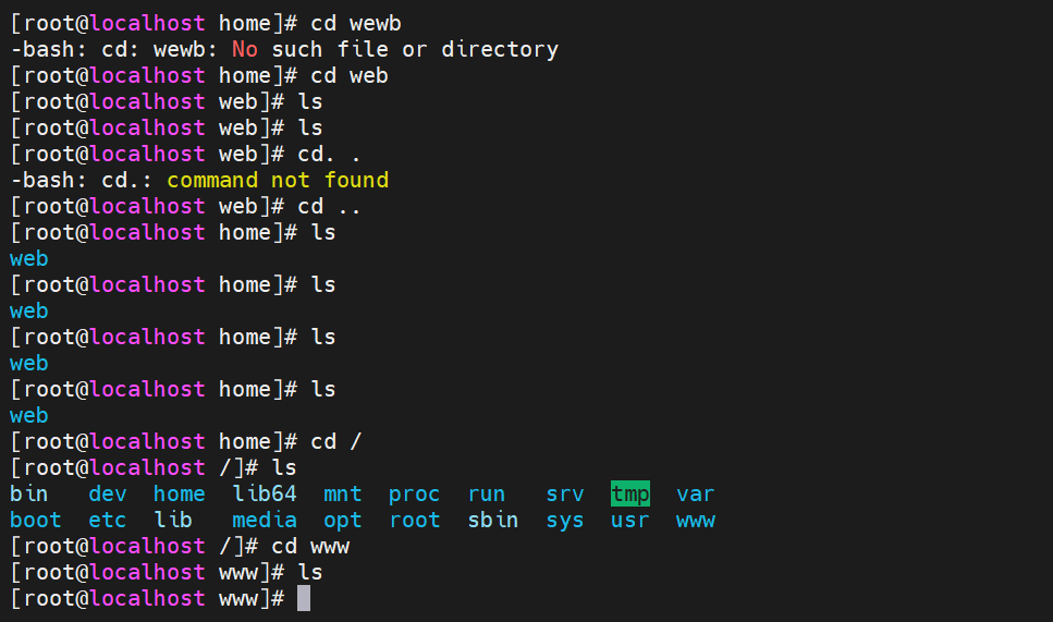 image-20251107152221739
