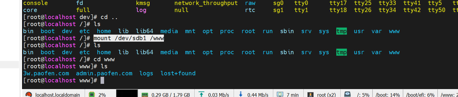 image-20251107153640473