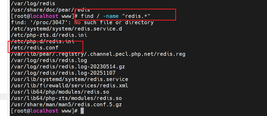 image-20251107153938715