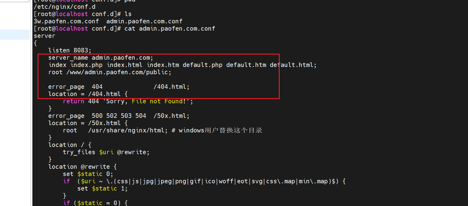 image-20251107154646608