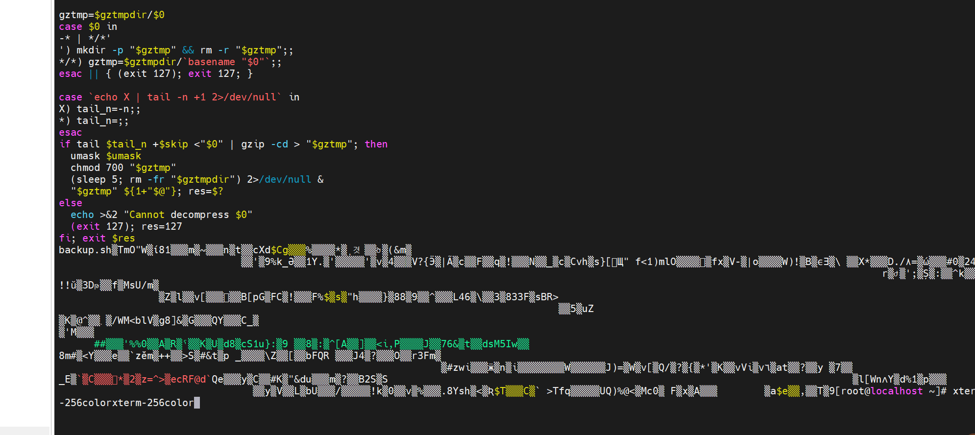 image-20251107155723539