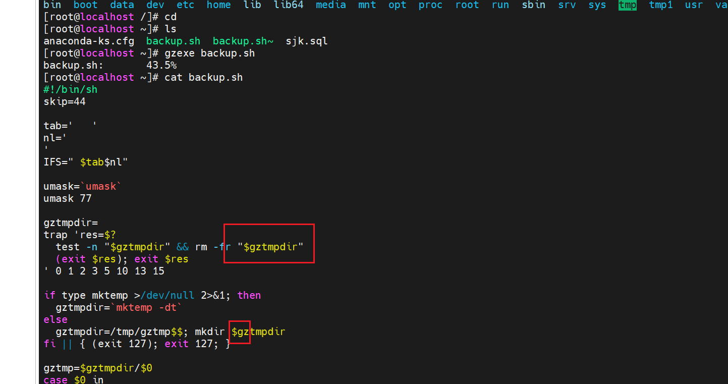 image-20251107160010618