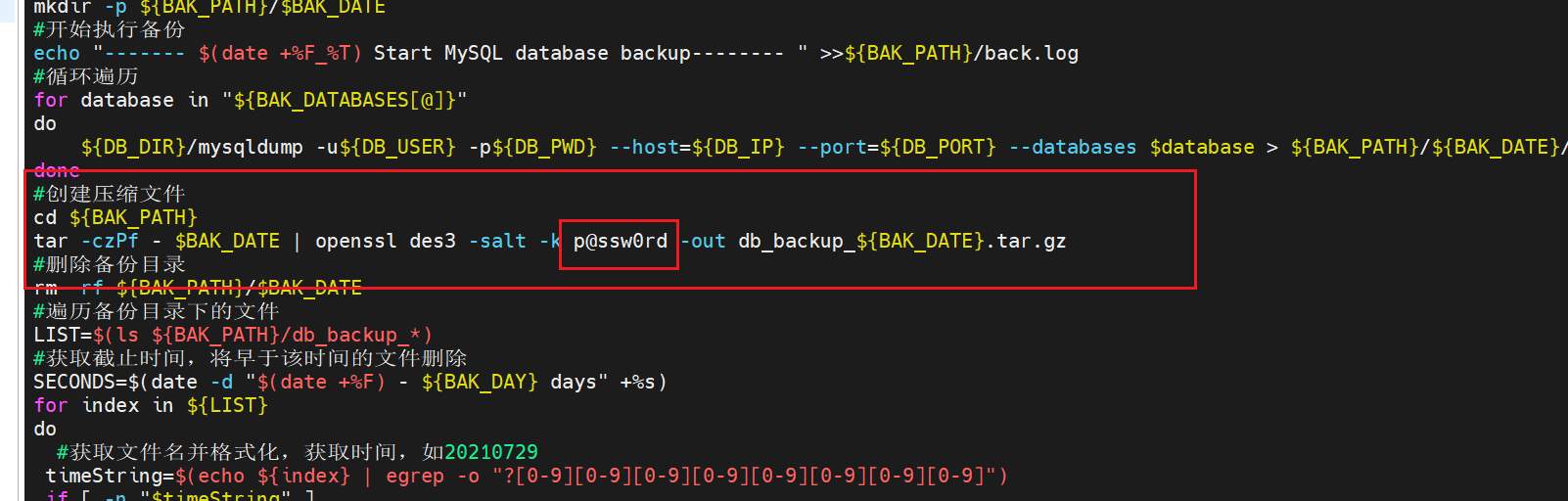 image-20251107161012687