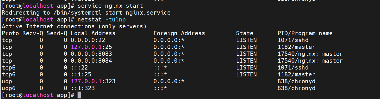 image-20251107185120698