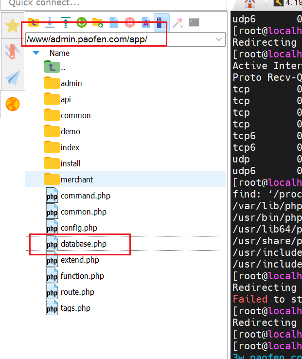 image-20251107190034625