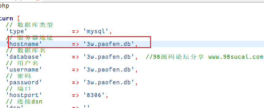 image-20251107190121149