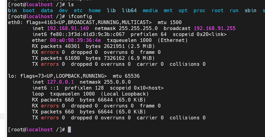 image-20251107190152177